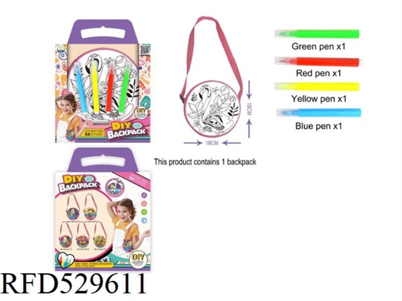ABSTRACT GRAFFITI WASHABLE CHILDREN'S ROUND ONE SHOULDER OBLIQUE BAG