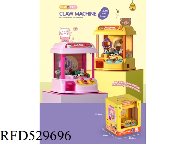 GAMING DOLL MACHINE PINK YELLOW