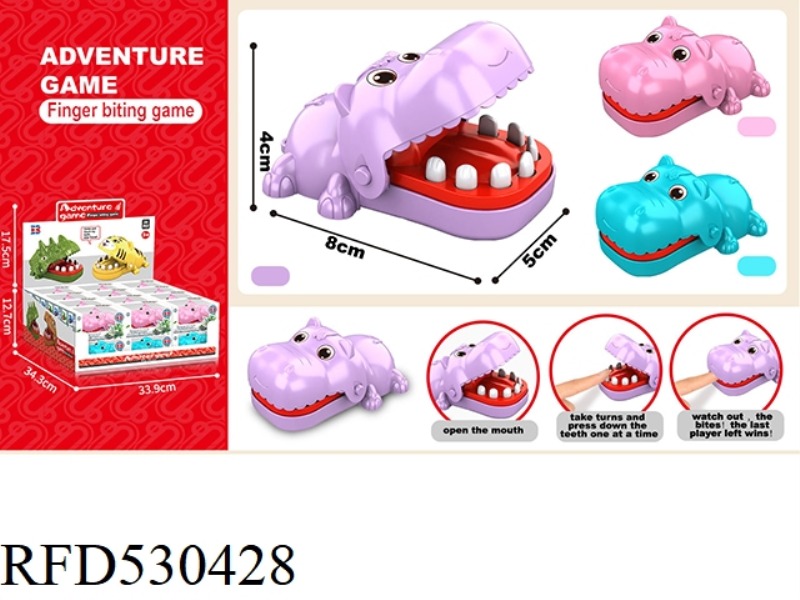 ENGLISH VERSION BITE HAND MINI LITTLE HIPPO PURPLE PINK BLUE 24PCS