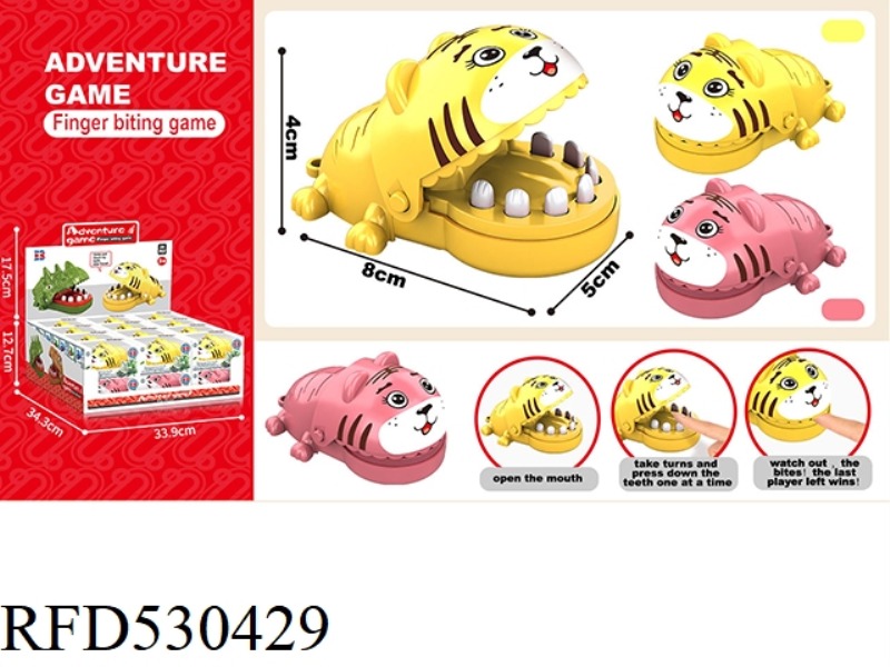 ENGLISH VERSION BITING HAND MINI LITTLE TIGER (YELLOW RED)24PCS