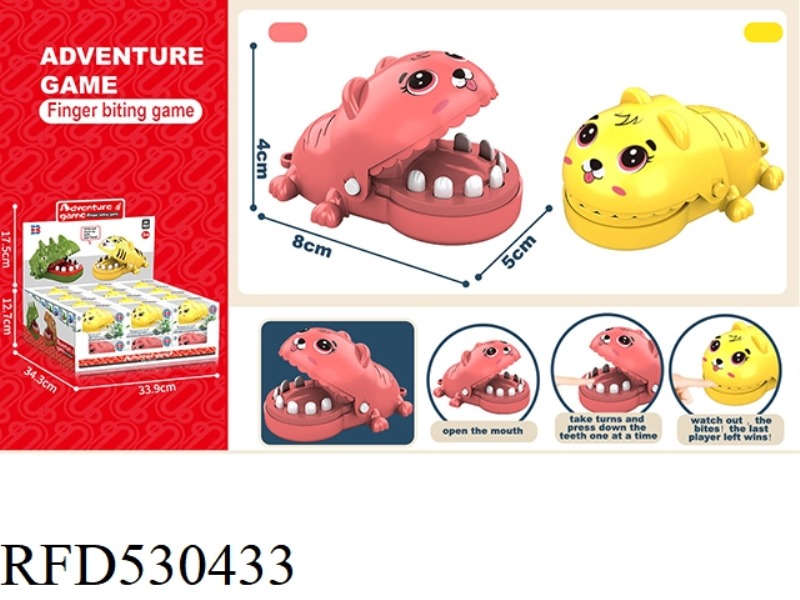 ENGLISH VERSION BITING HAND MINI CARTOON PUPPY (RED YELLOW)24PCS
