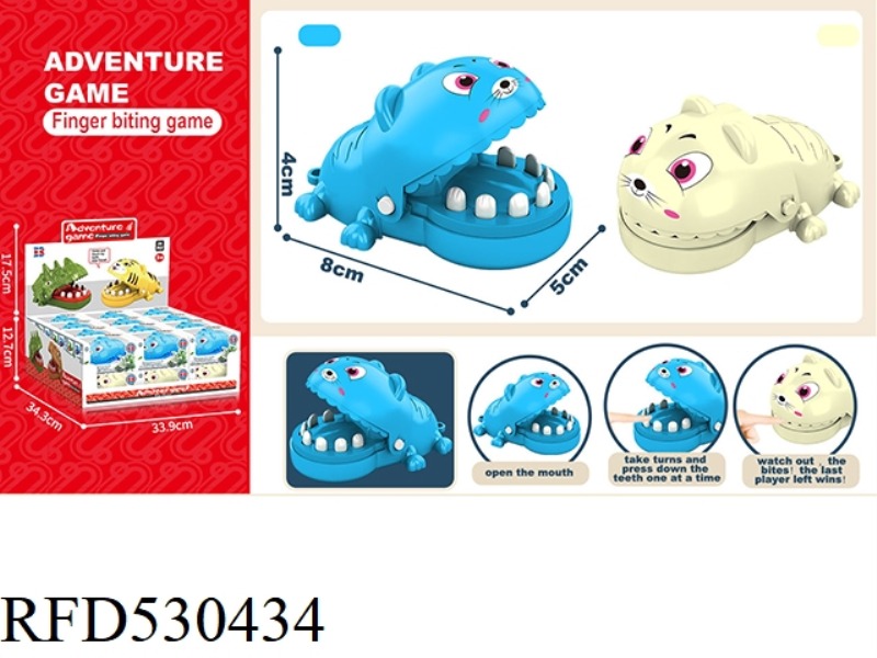 ENGLISH VERSION BITING HAND MINI CARTOON MOUSE (BLUE WHITE) 24PCS