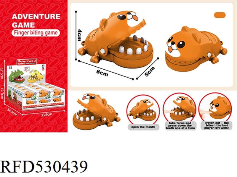 ENGLISH VERSION BITING HAND MINI SMALL BROWN DOG 24PCS