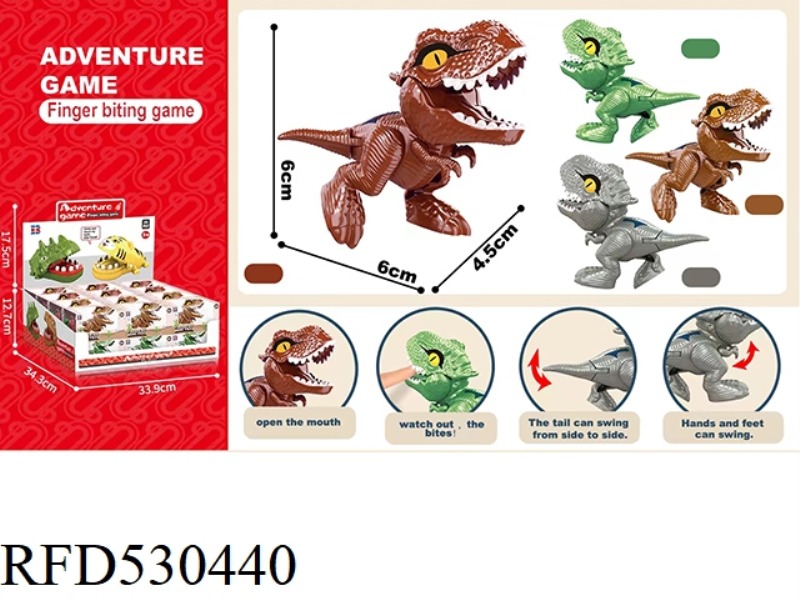 ENGLISH VERSION MINI LITTLE DINOSAUR (GRAY GREEN BROWN DARK BROWN) 24PCS