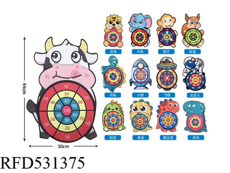 TARGET GOO (COW)