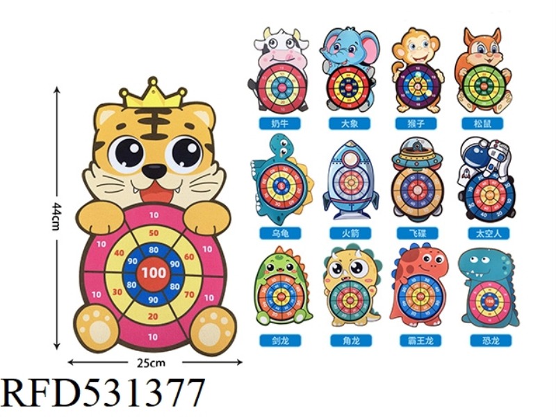 TARGET GOO (TIGER)