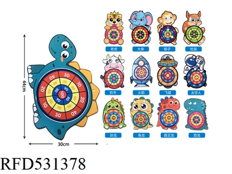 TARGET GOO (TURTLE)