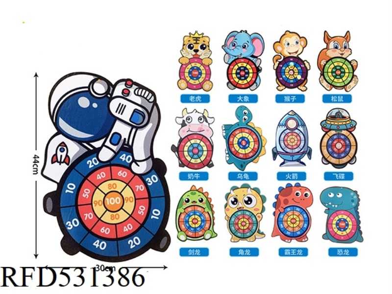 TARGET GOO (ASTRONAUT)