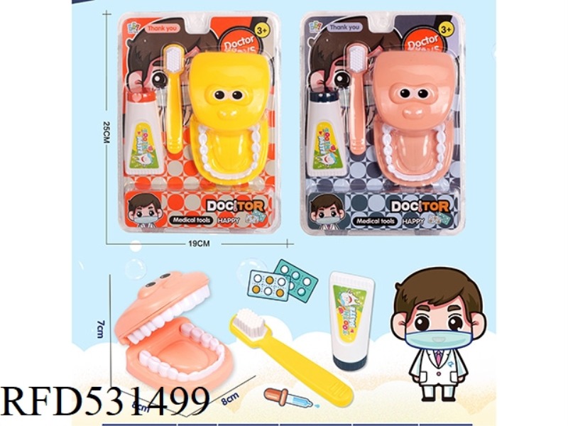 DENTAL SET