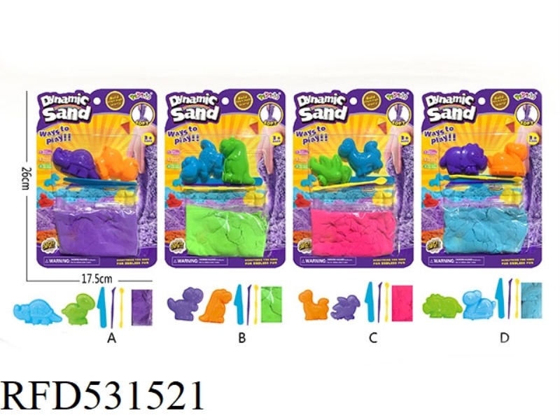 SPACE SAND DINOSAUR SET (80G)