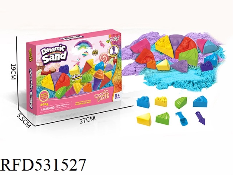 SPACE SAND CAKE SET (400G)