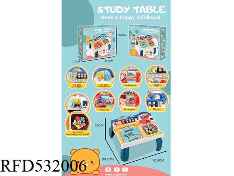 UNLOCK STUDY TABLE