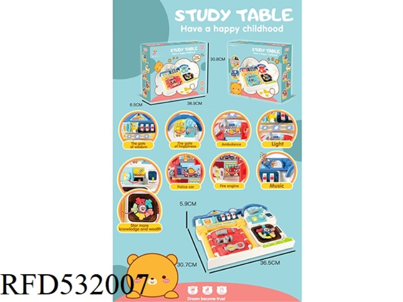 UNLOCK LEARNING TABLE (NO FEET)