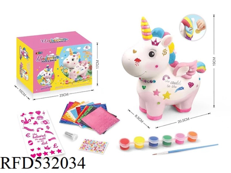 DIY UNICORN SPOT COLOR STICKERS PAINTED PIGGY BANK