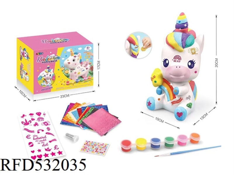 DIY UNICORN SPOT COLOR STICKERS PAINTED PIGGY BANK