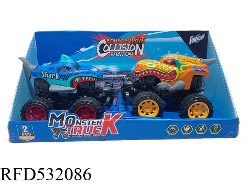 BOUNCING AGAINST DINOSAURS / SHARKS