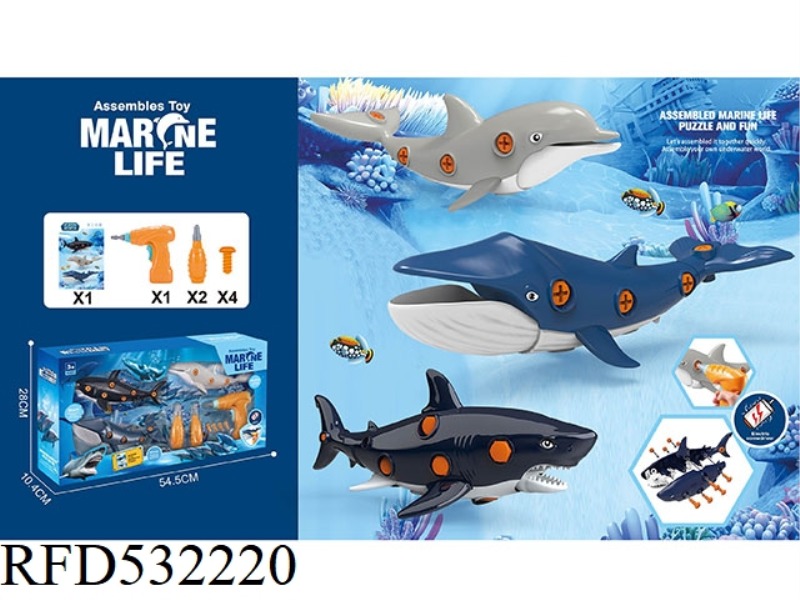 MANUAL DRILL + ELECTRIC DRILL 3D DISASSEMBLY MARINE ANIMAL THREE