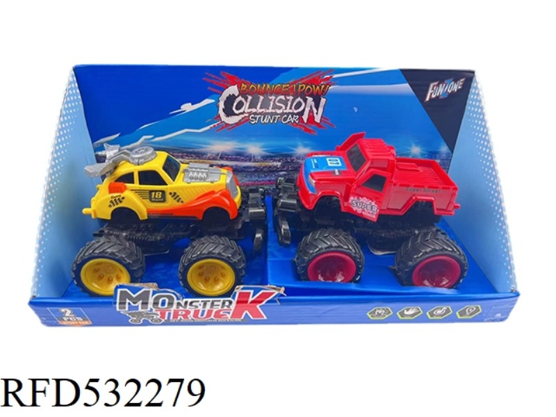 BOUNCING TALL RACING CAR / BOUNCING DOOR SUV