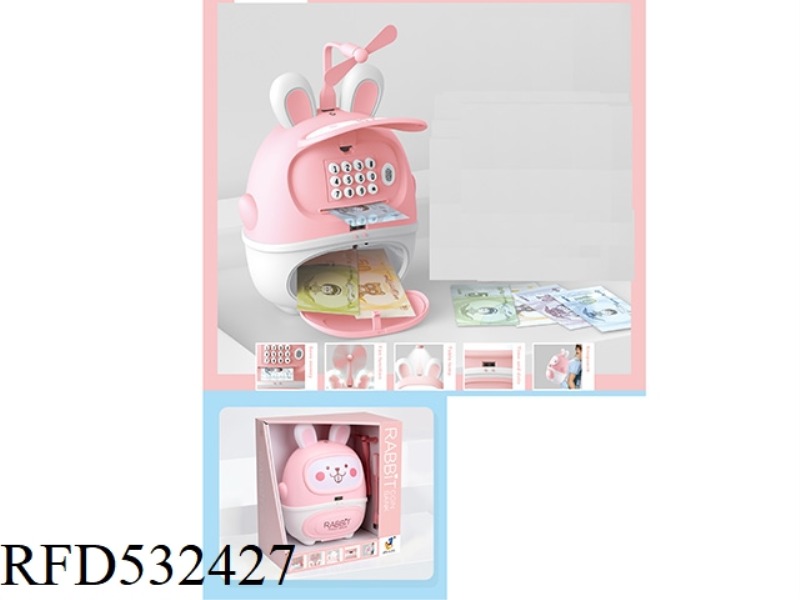 CUTE RABBIT PIGGY BANK PINK (LAMP + FAN + CLOCK)