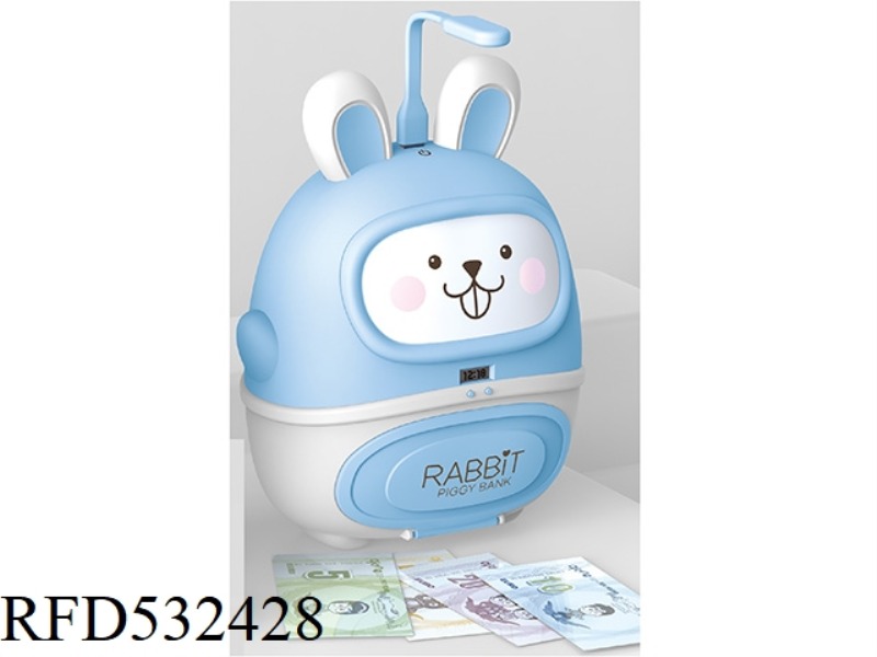 CUTE RABBIT PIGGY BANK BLUE (LAMP + FAN + CLOCK)