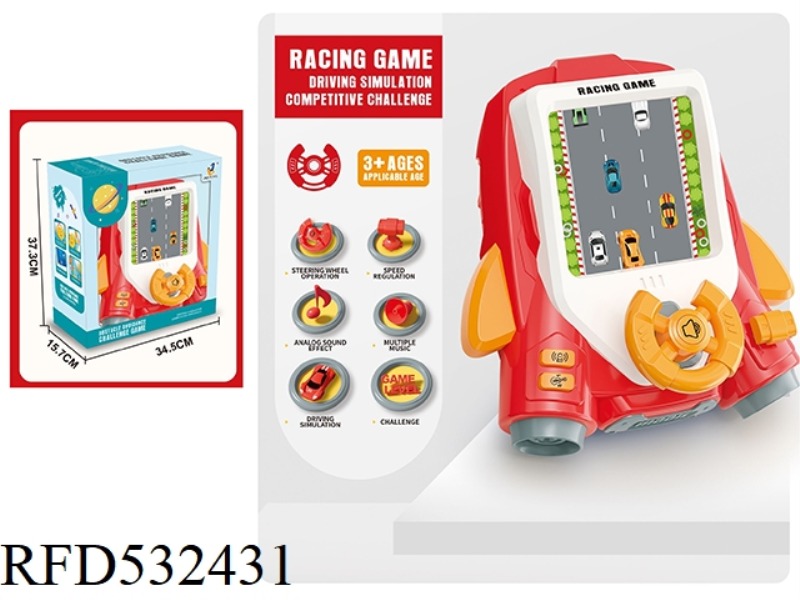RACING GAME (MUSIC + LIGHT) RED
