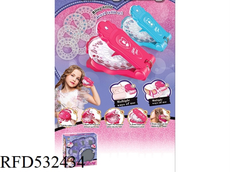 FLASH DRILL BEAD MACHINE (BLUE AND RED MIXED)