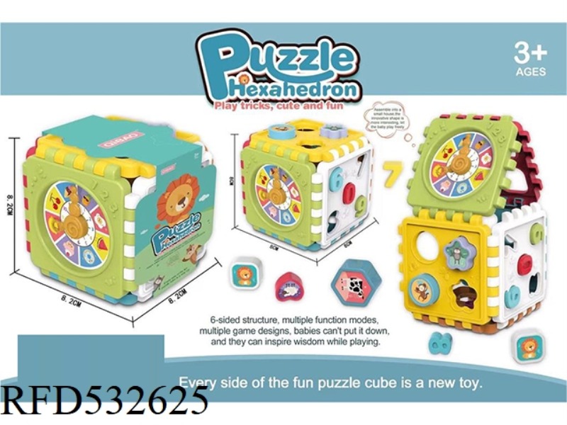 PUZZLE HEXAHEDRON