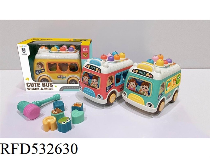 GROUNDHOG BUS