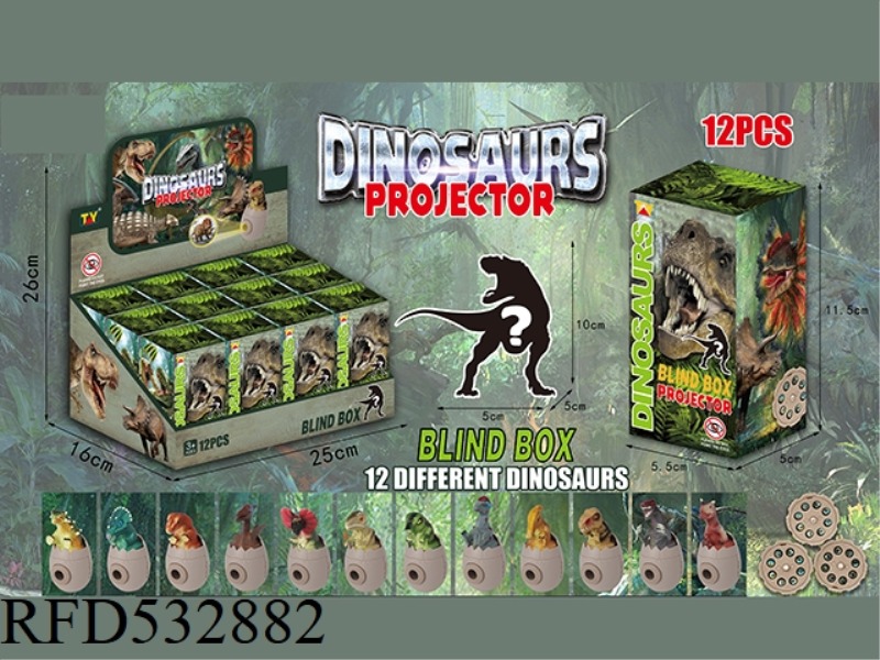 DINOSAUR BLIND BOX SERIES (12 / BOX)