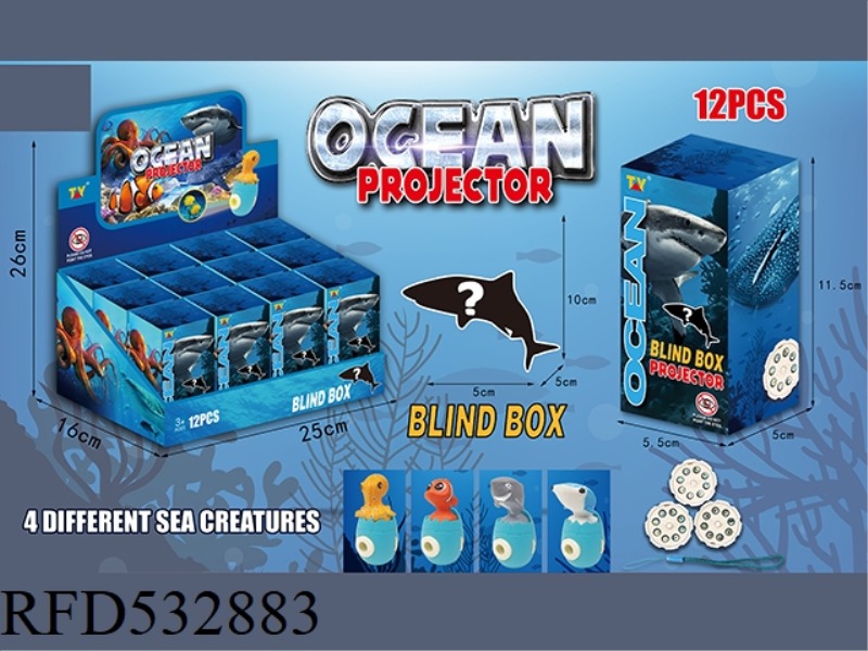 OCEAN BLIND BOX SERIES (12 PIECES / BOX)