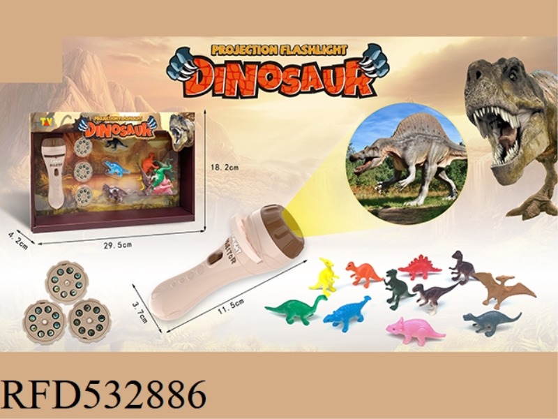 PROJECTION DINOSAUR FLASHLIGHT