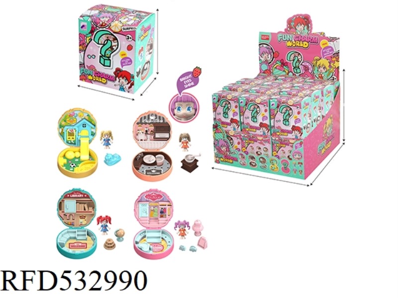 SMALL BLIND BOXES IN THE SCENE (24 / DISPLAY BOXES)