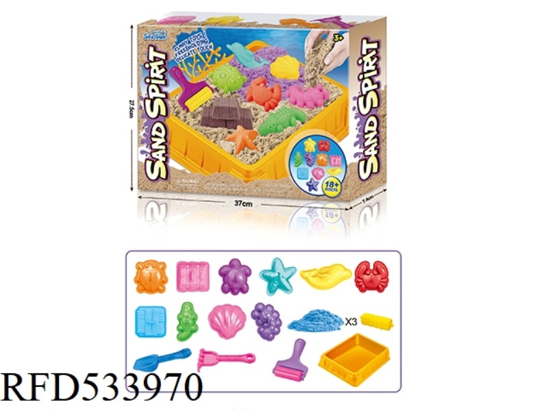 UNDERSEA WORLD SET