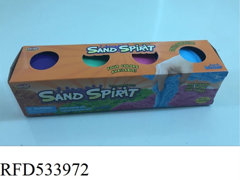 SPACE SAND