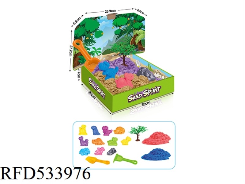FAIRY SAND DINOSAUR THEMED SET