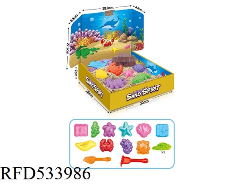 UNDERSEA WORLD SET