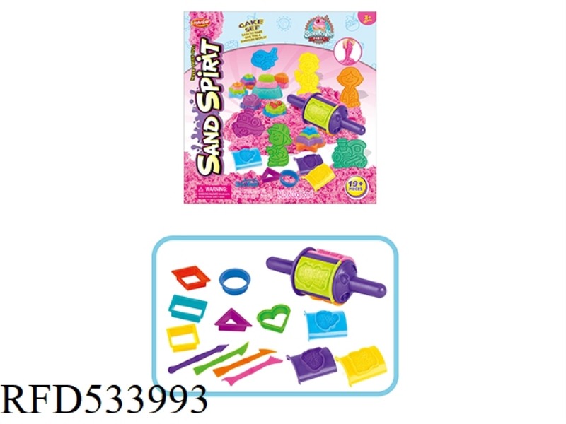 SPACE SAND COOKIE SET