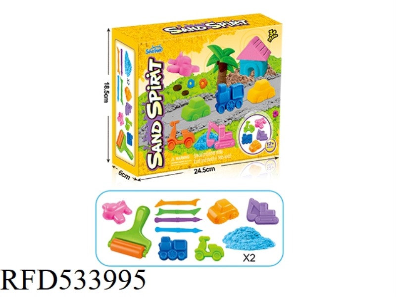 FAIRY SAND VEHICLE