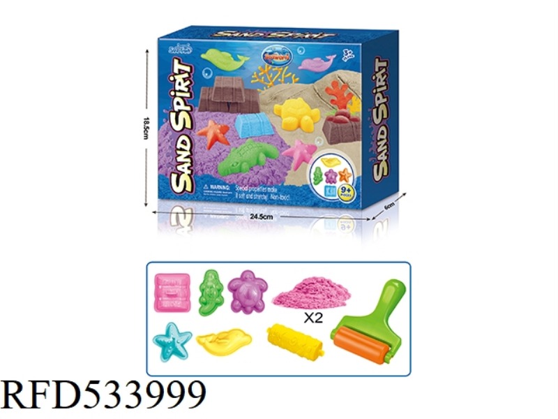 FAIRY SAND UNDERWATER WORLD