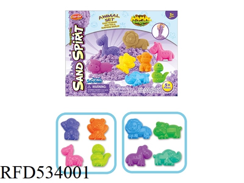 ANIMAL SPACE SAND