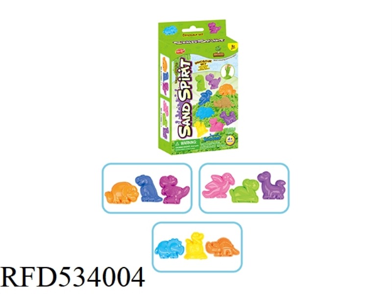 SPACE SAND DINOSAUR SET