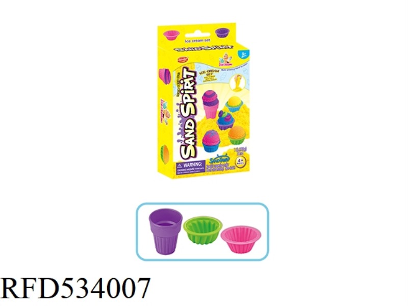 SPACE SAND ICE CREAM SET