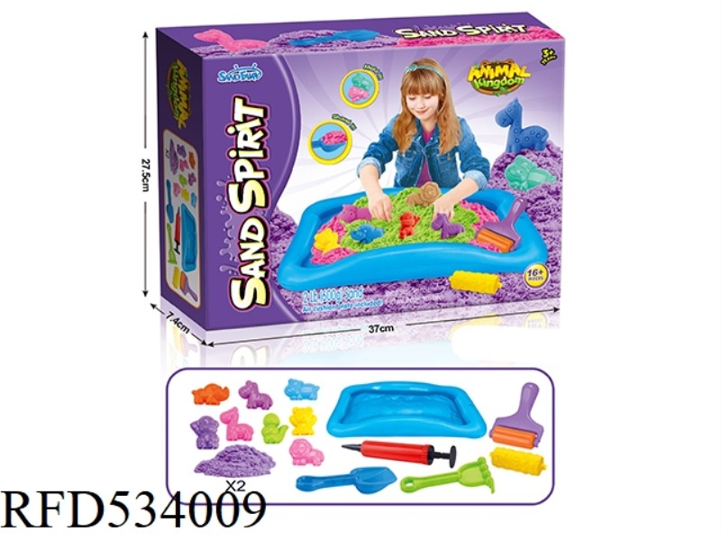 SPACE SAND ANIMAL SET