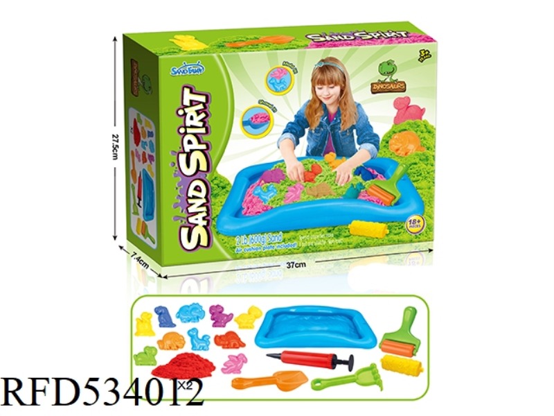 SPACE SAND DINOSAUR SET