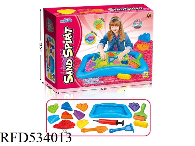 SPACE SAND'S CAKE SET