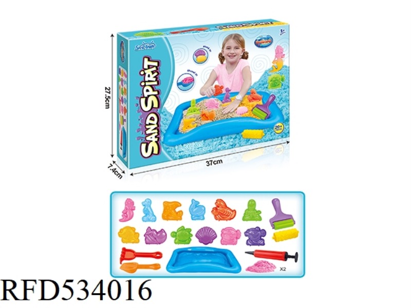 OCEAN WORLD SPACE SAND