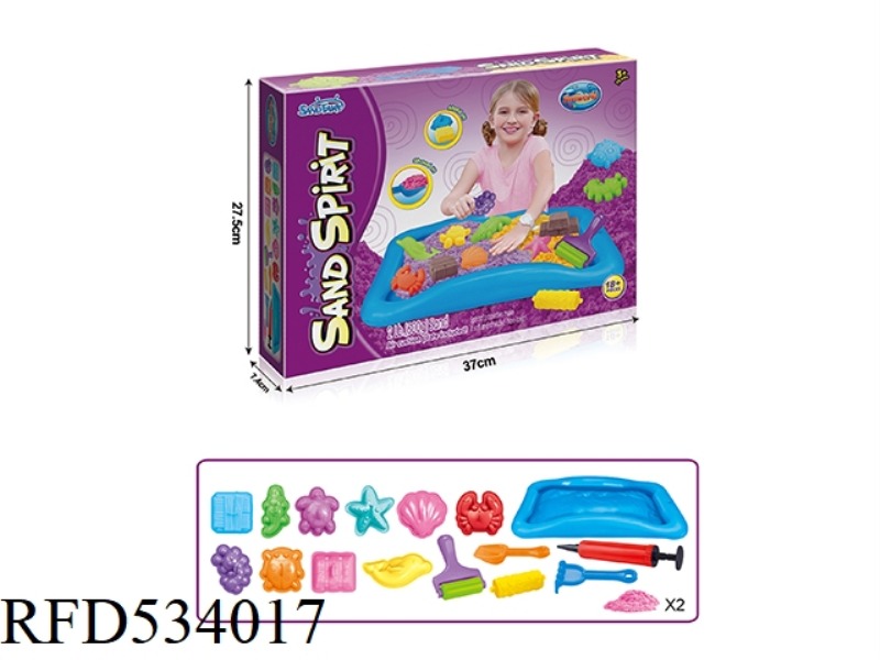 UNDERWATER WORLD SPACE SAND