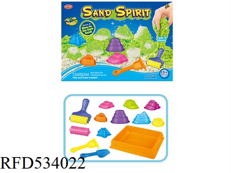 CAR LUMINOUS SAND