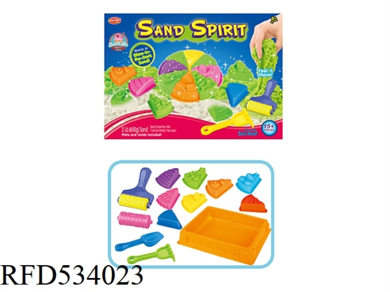 CAKE LUMINOUS SAND