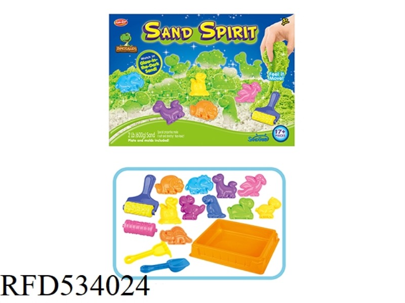 DINOSAUR LUMINOUS SAND